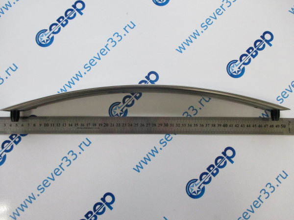 Ручка дверки духовки "GEFEST" мод. 1300, 1500, 3300, 3500, 5100, 5300, 5502, 6100-6500, ДА602, сереб